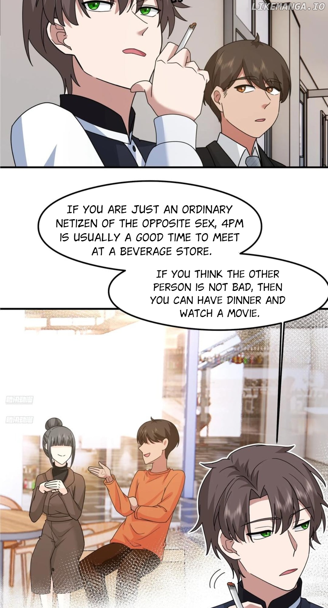 I Really Don’t Want to be Reborn Chapter 425 - page 6
